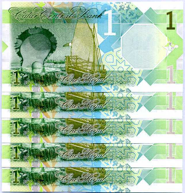 Qatar 1 Riyal 2020 P 32 UNC Lot 10 Pcs 1/10 Bundle