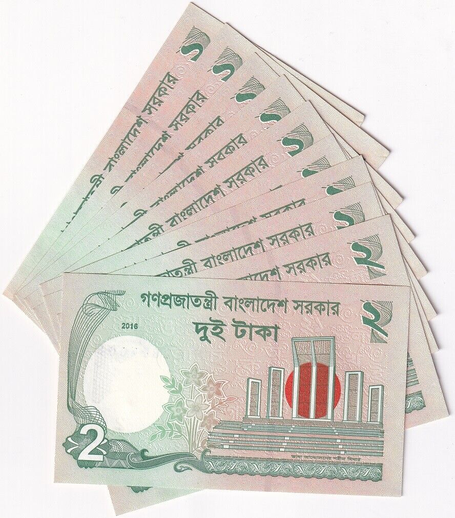 Bangladesh 2 Taka 2016 P 52 e UNC LOT 10 PCS