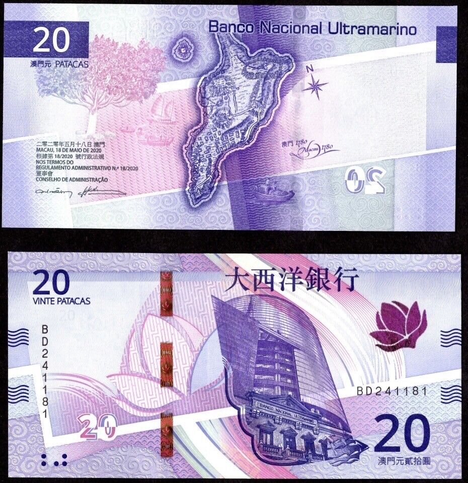 Macau SET 4 UNC 10 20 Patacas 2024 2020 P 90 91 129 130 NEW BOC BNU Lion