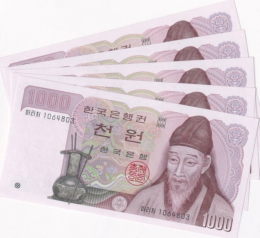 South Korea 1000 Won ND 1983 P 47 UNC LOT 5 PCS