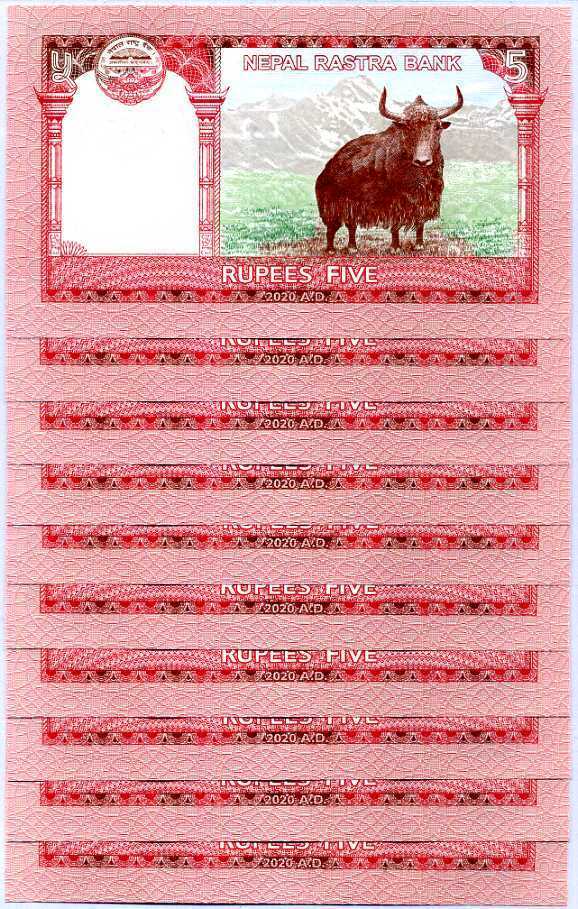 Nepal 5 Rupees 2020 P 76 New Sign UNC LOT 10 PCS