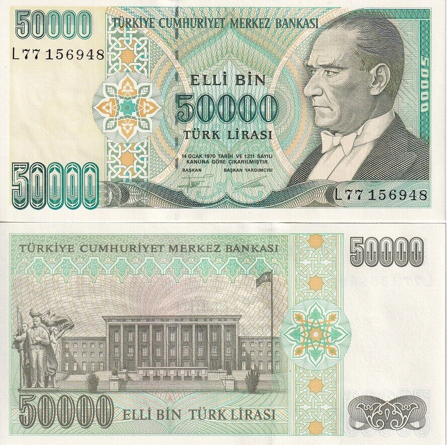 Turkey 50000 Lira 1995 P 204 UNC LOT 5 PCS