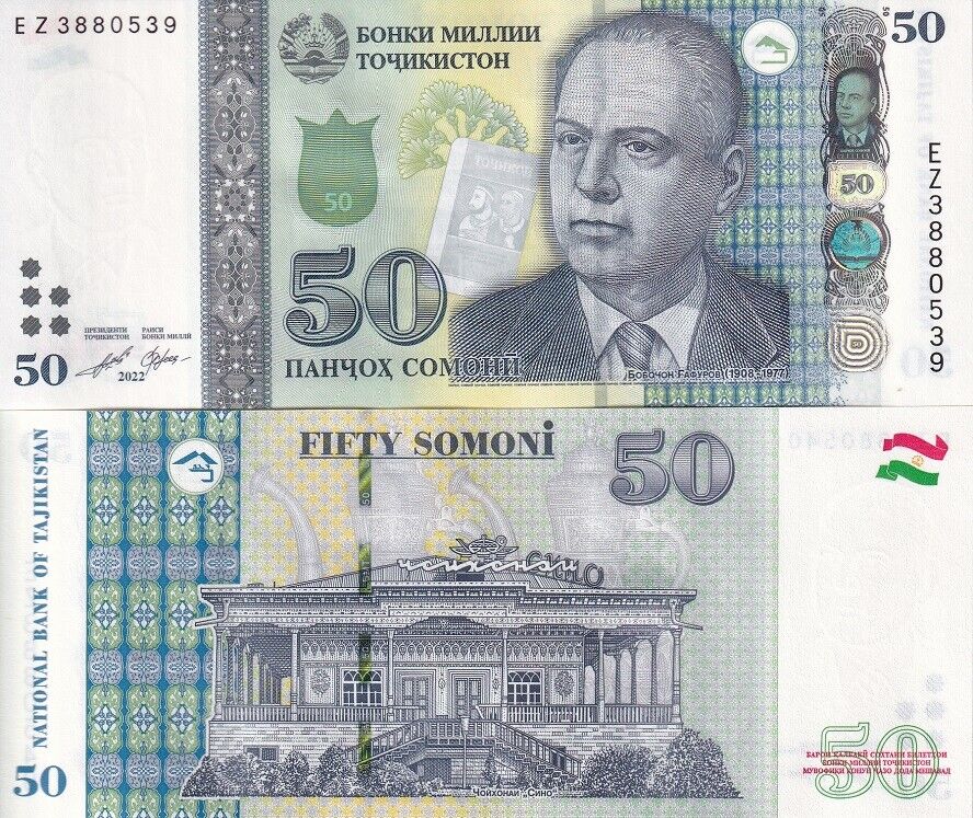 Tajikistan 50 Somoni 2022 P 26* BZ Replacement UNC