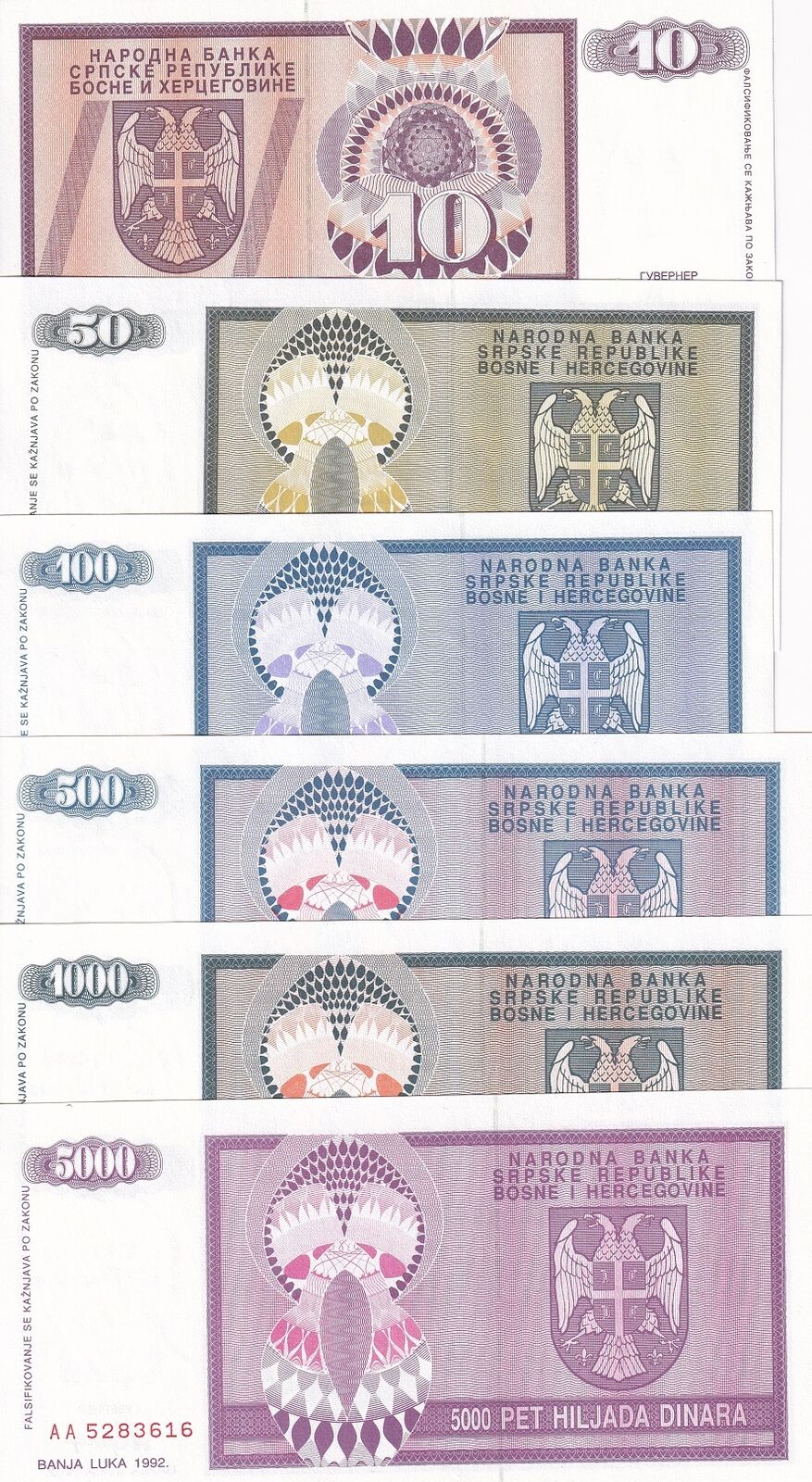 Bosnia Set 6 Pcs 10 50 100 500 1000 5000 Dinara 1992 P 133 134 - P 138 UNC