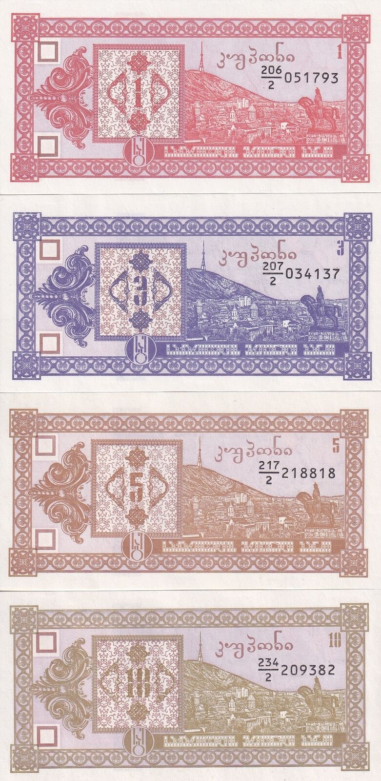 Georgia Set 4 Pcs 1 3 5 10 Lari 1993 P 33 34 35 36 UNC
