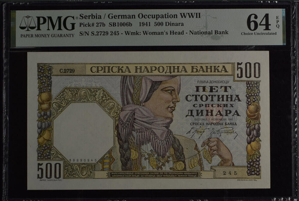 Serbia 500 Dinara 1941 P 27 b Choice UNC PMG 64 EPQ