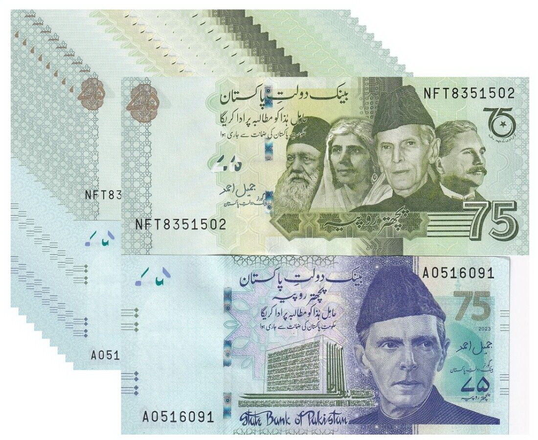Pakistan SET 2 UNC 75 Rupee 2022 2023 P 56 57 Commemorative Lot 10 Sets = 20 Pcs