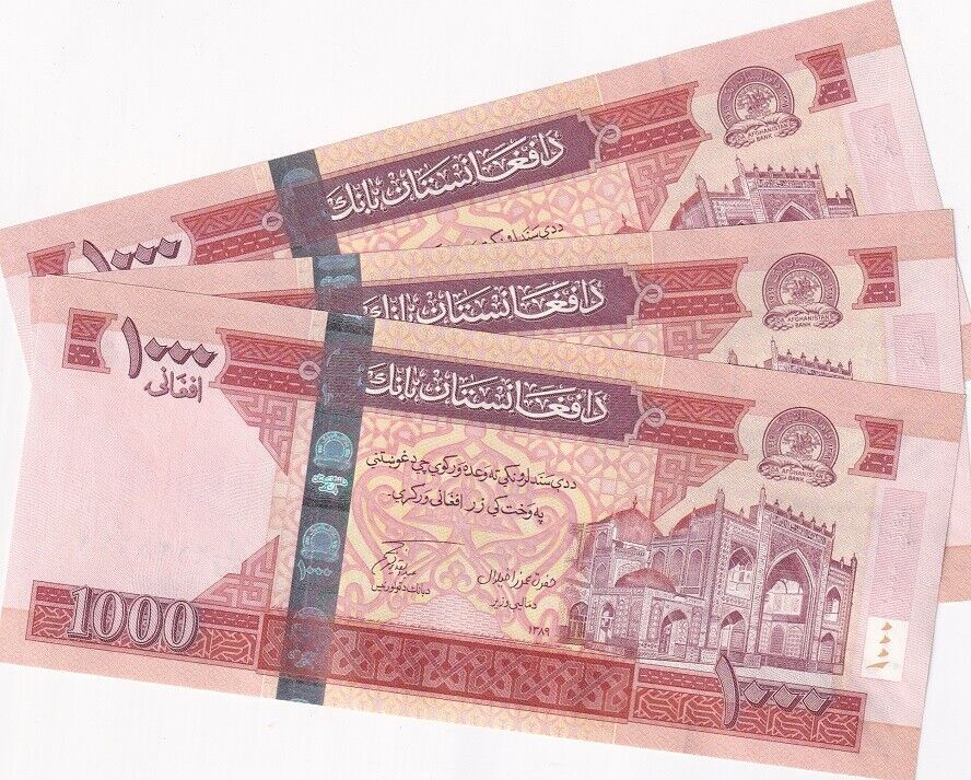 Afghanistan 1000 Afghanis 2010 SH 1389 P 77 b Lot 3 UNC