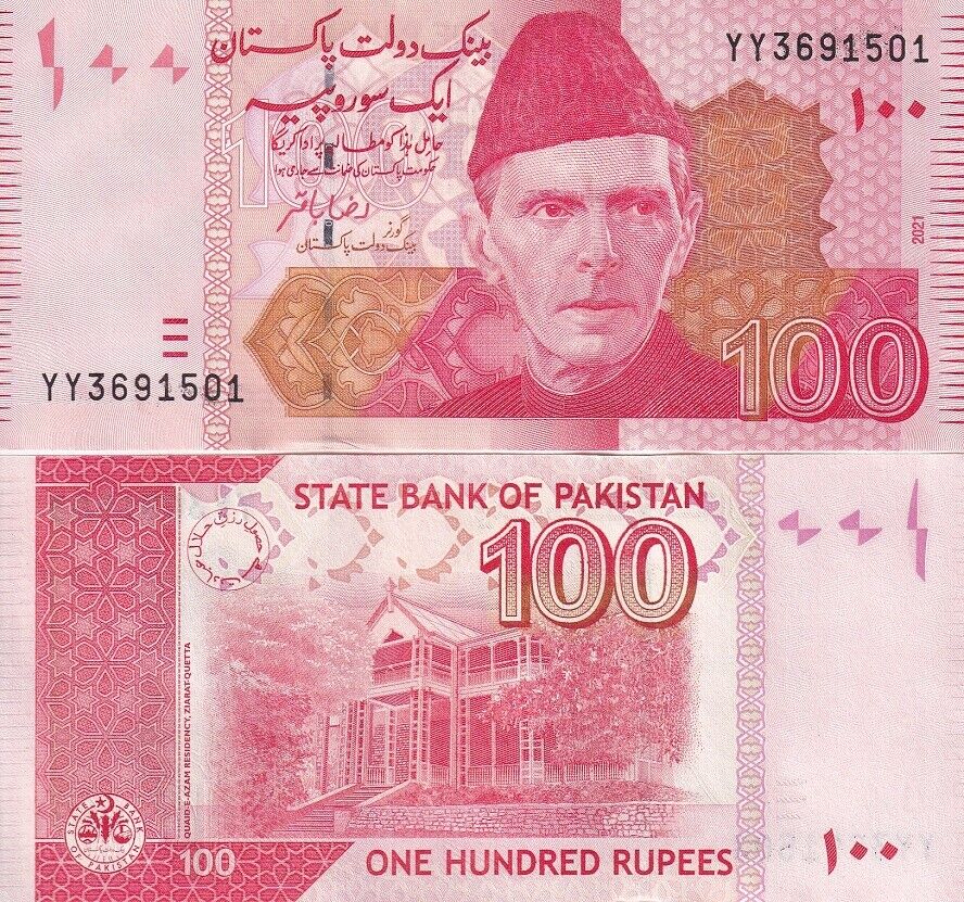 Pakistan 100 Rupees 2021 P 48 New Sign UNC