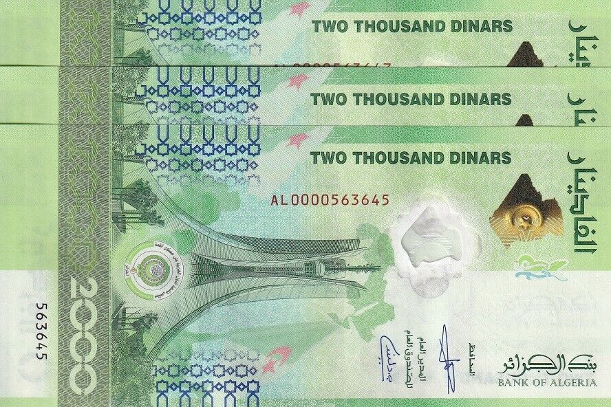 Algeria 2000 Dinars ND 2022 P 148 Comm. Hybrid Window UNC LOT 3 PCS