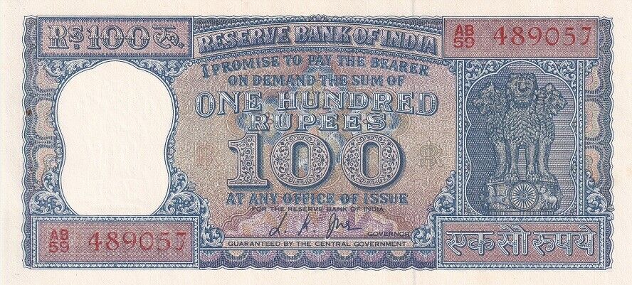 India 100 Rupee ND 1967 - 1970 Sign L. K. Jha P 62 b UNC W/H
