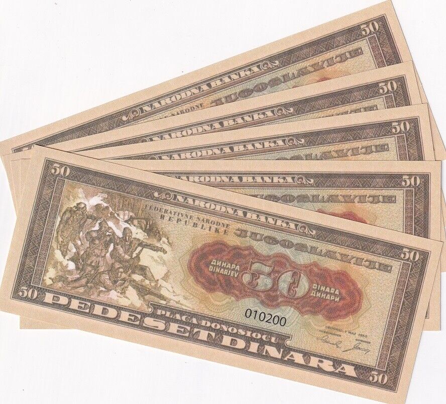 Yugoslavia 50 Dinara 1950 Reproduction Fantasy Note LOT 5 PCS
