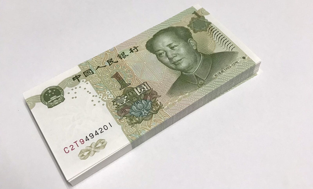 China 1 Yuan 1999 P 895 b UNC LOT 25 PCS