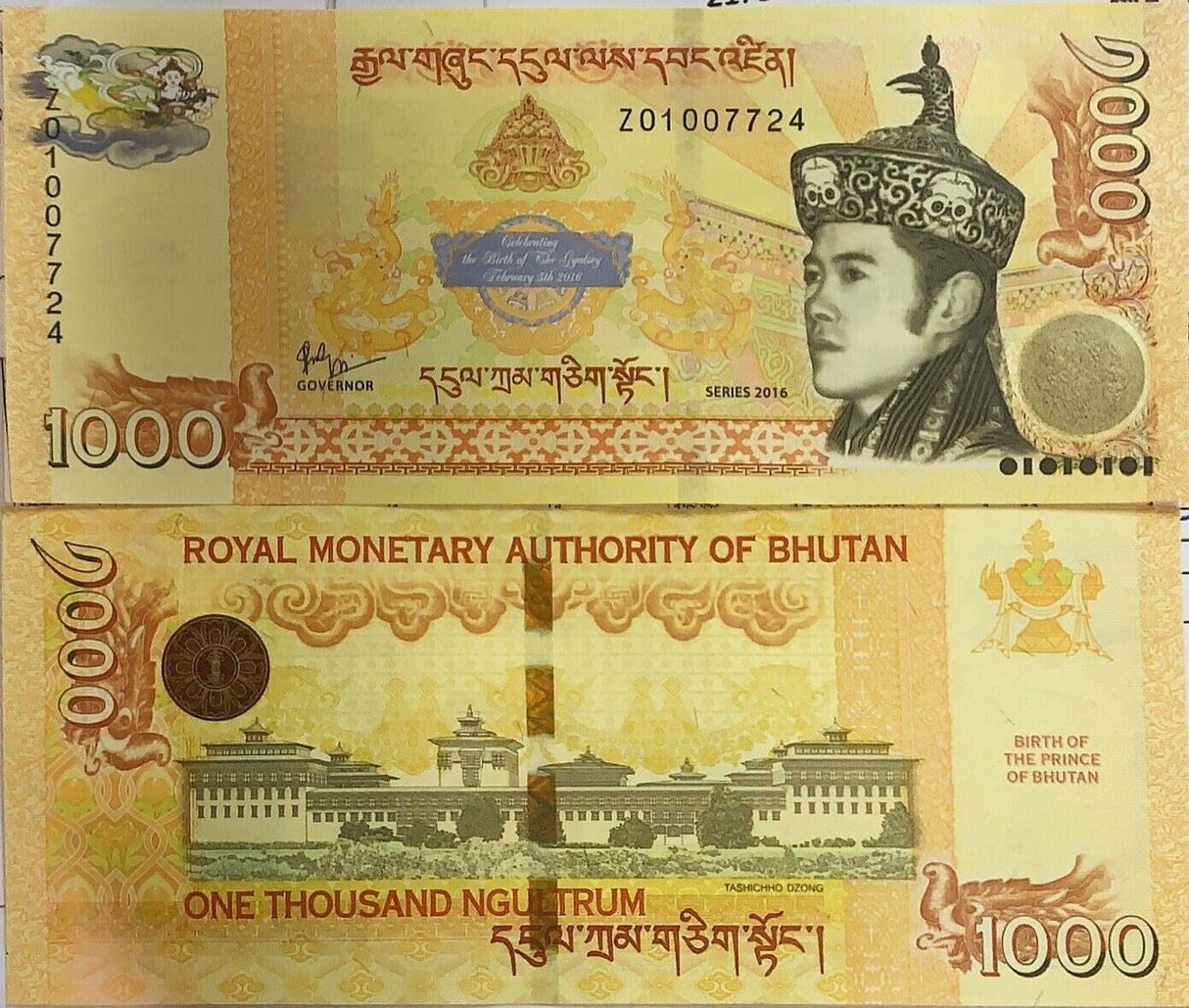 Bhutan 1000 Ngultrum 2016 P 36* Replacement Z prefix UNC