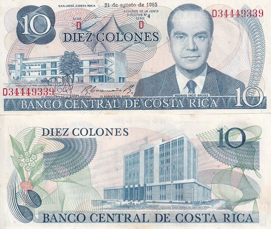 Costa Rica 10 Colones 1985 P 237 b UNC Little Yellow Tone