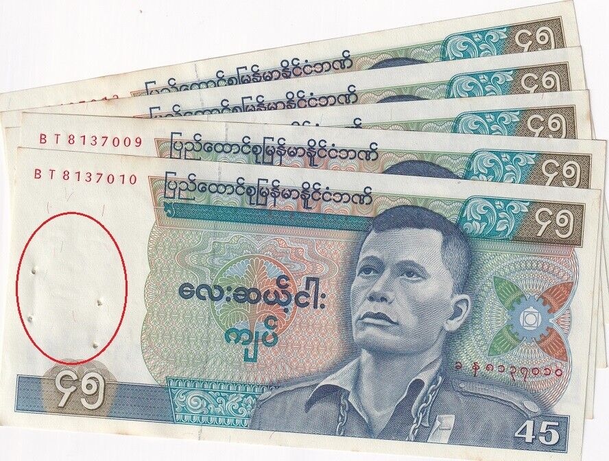 Burma 45 Kyats MYANMAR 1987 P 64 UNC Little Tone W/2 Extra Pinholes LOT 5 PCS