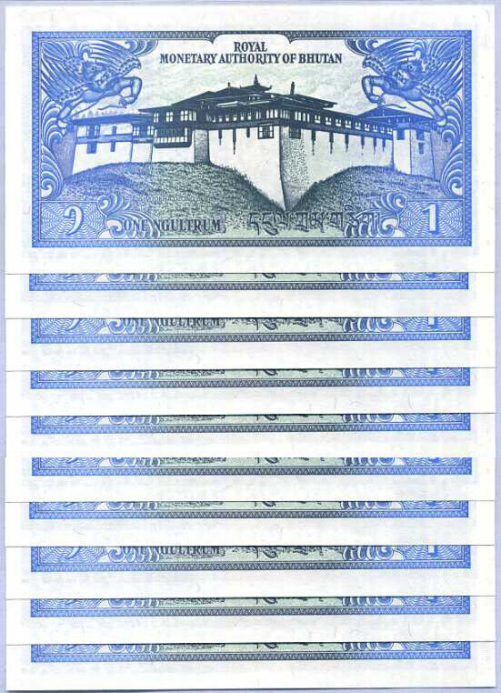 Bhutan 1 Ngultrum ND 1986 P 12 b AUnc LOT 10 Pcs 1/10 Bundle