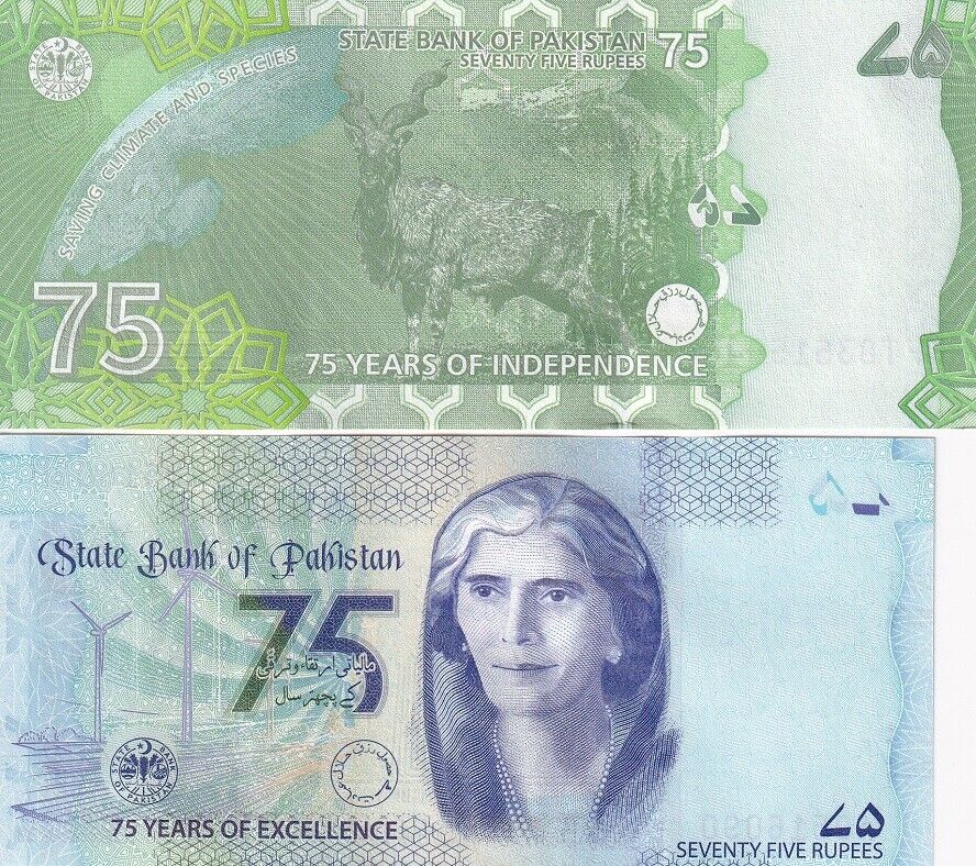 Pakistan SET 2 UNC 75 Rupees 2022 2023 P 56 57 Green Blue Commemorative