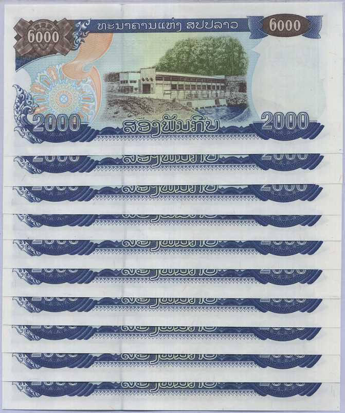 Laos 2000 Kip 2003 P 33 b UNC LOT 10 PCS