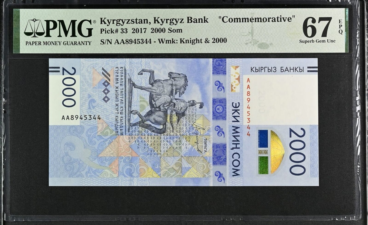 Kyrgyzstan 2000 Som 2017 P 33 Comm. Superb Gem UNC PMG 67 EPQ