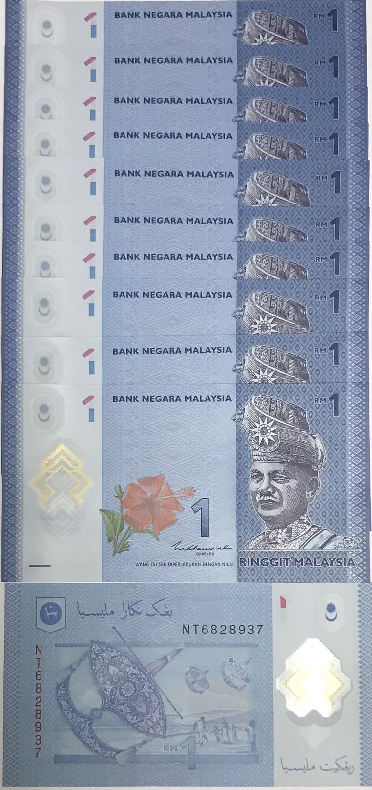 Malaysia 1 Ringgit ND 2011 (2021) Polymer P 51 c UNC LOT 10 PCS