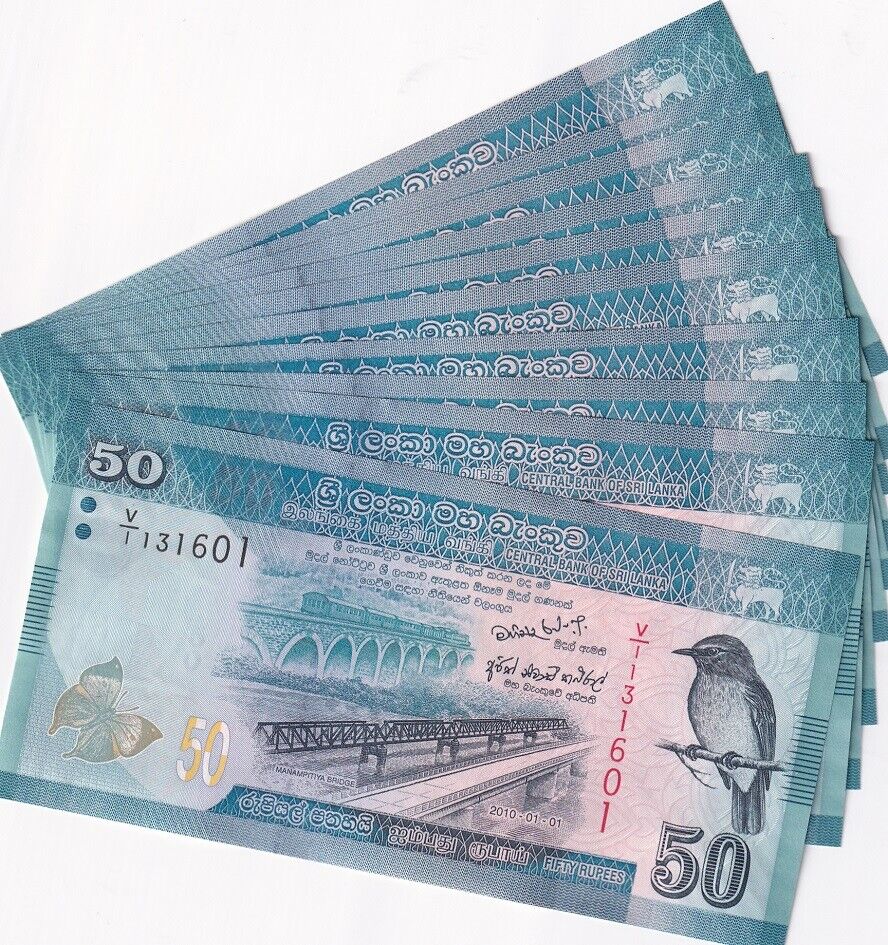 Sri Lanka 50 Rupees 2010 P 124 a UNC LOT 10 PCS