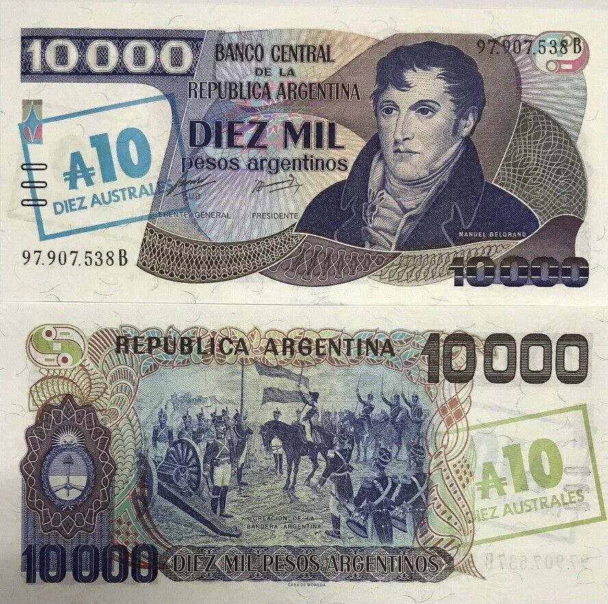 Argentina 10 Australes On 10000 Pesos ND 1985 P 322 d UNC