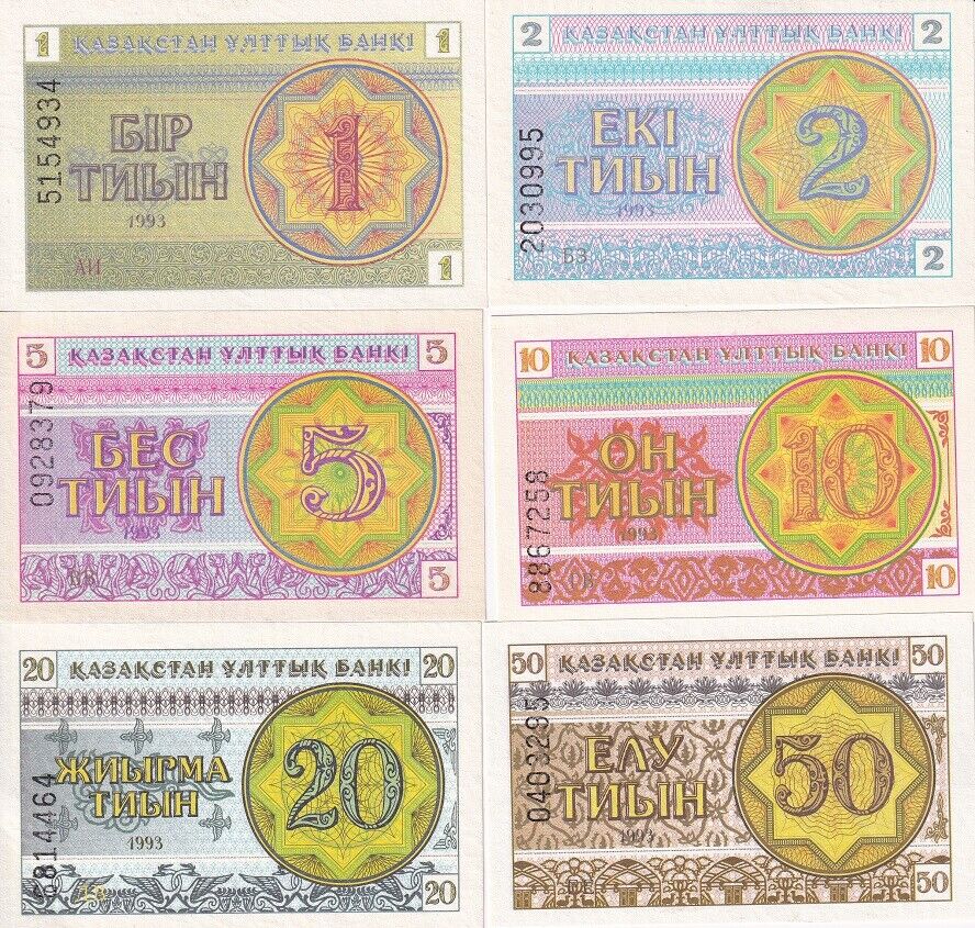 Kazakhstan Set 6 PCS 1 2 5 10 20 50 Tyin 1993 P 1 2 3 4 5 6 UNC