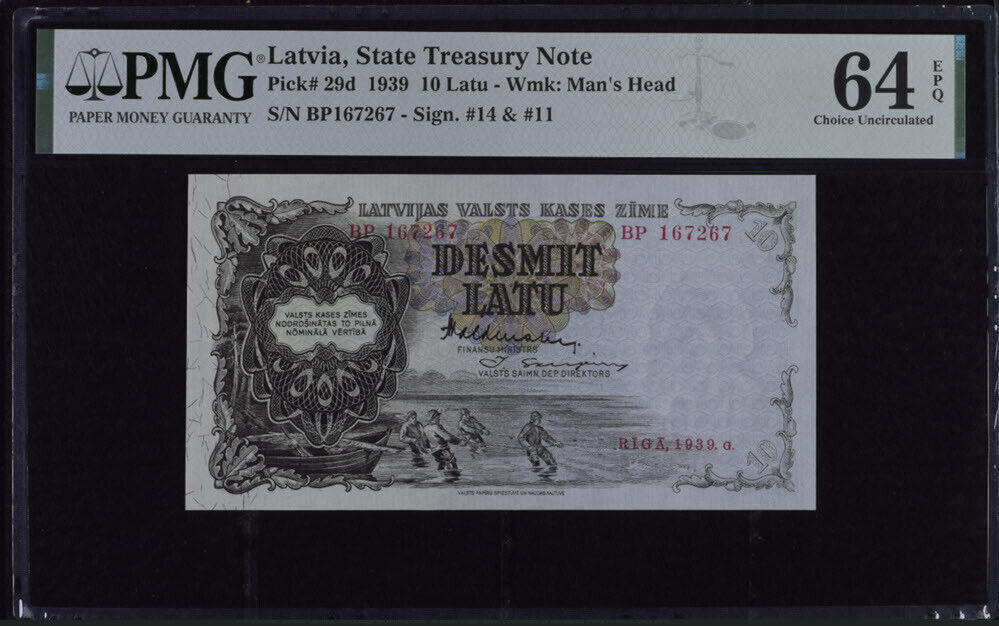 Latvia State 10 Latu 1939 P 29 d Choice UNC PMG 64 EPQ