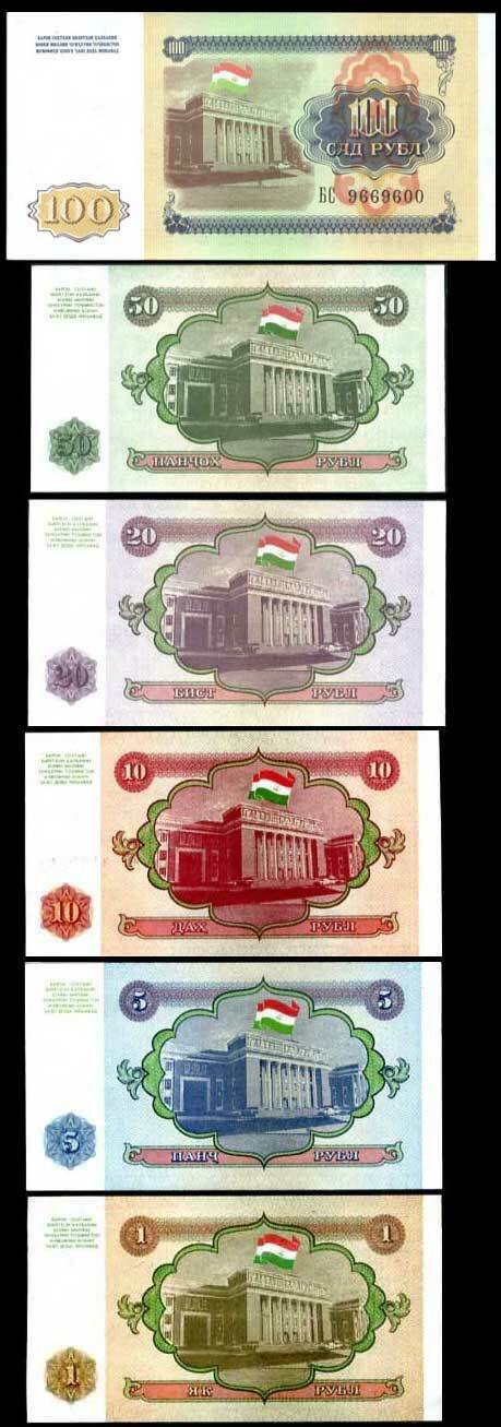 TAJIKISTAN SET 6 UNC 1 5 10 20 50 100 RUBLES 1994 P 1 2 3 4 5 6