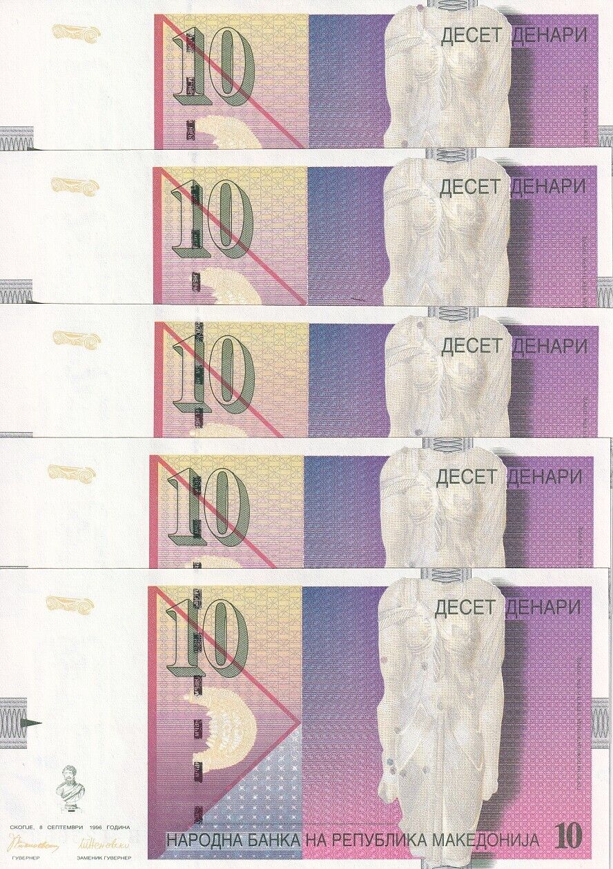 Macedonia 10 Denari 1996 P 14 UNC LOT 5 PCS