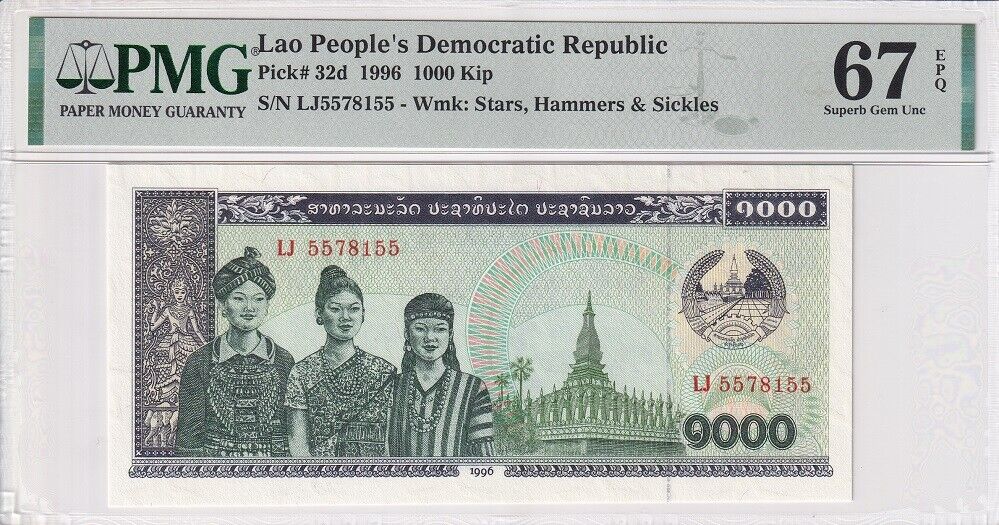 Laos 1000 Kip 1996 P 32 d Superb Gem UNC PMG 67 EPQ Top Pop