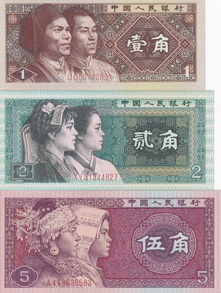 China Set 3 pcs 1 2 5 Jiao 1980 P 881 882 883 UNC