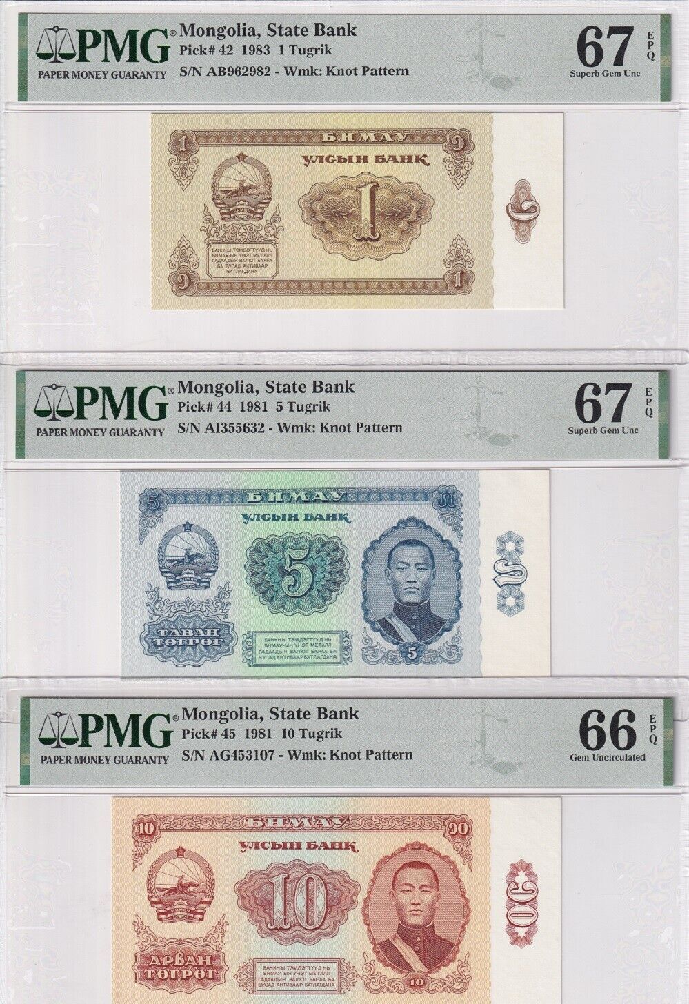 Mongolia Set 3, 1 5 10 Tugrik 1981-83 P 42 44 45 Superb, Gem UNC PMG 66 67 EPQ