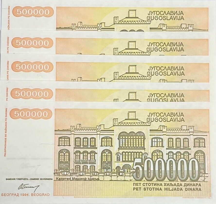 Yugoslavia 500000 Dinara 1994 P 143 AUnc LOT 5 PCS