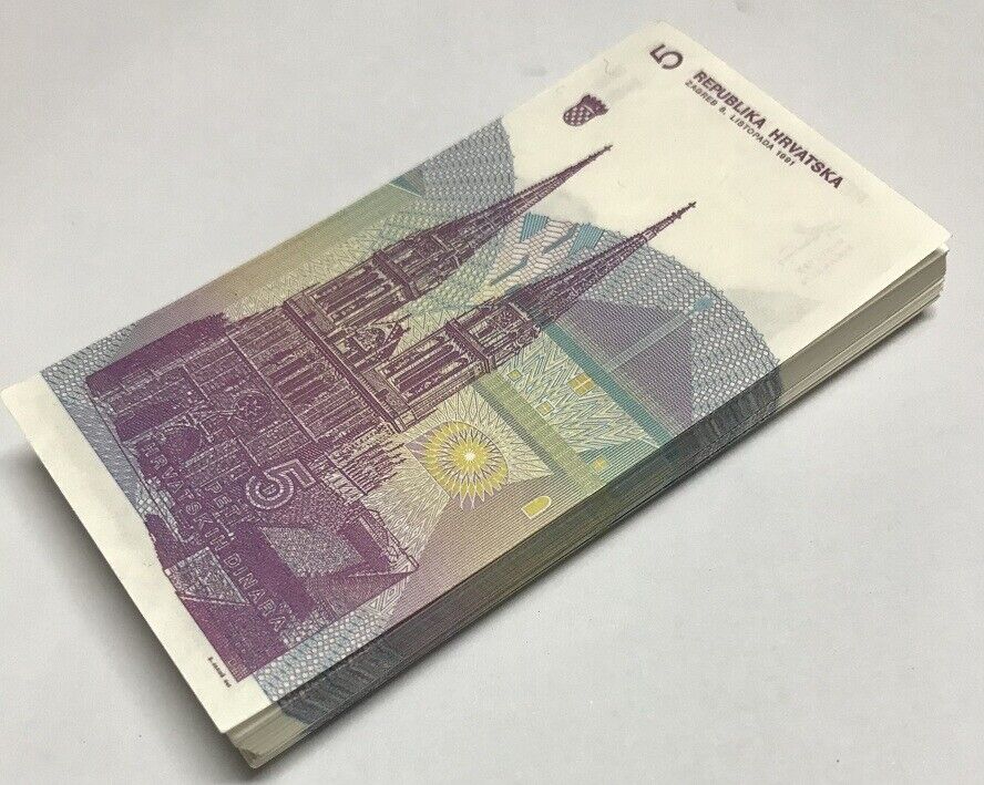 Croatia 5 Dinars 1991 P 17 UNC LOT 20 PCS