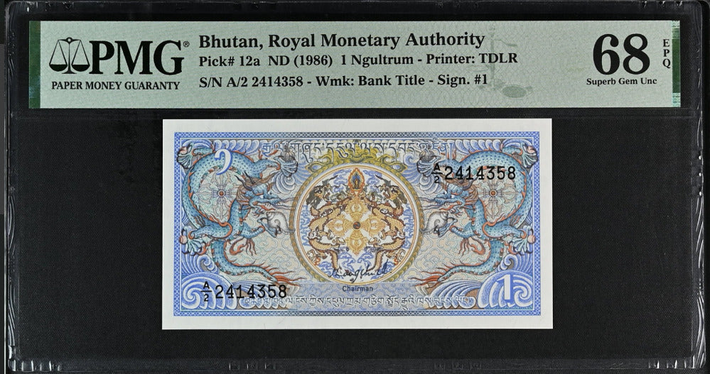Bhutan 1 Ngultrum ND 1986 P 12 a Superb Gem UNC PMG 68 EPQ Top Pop