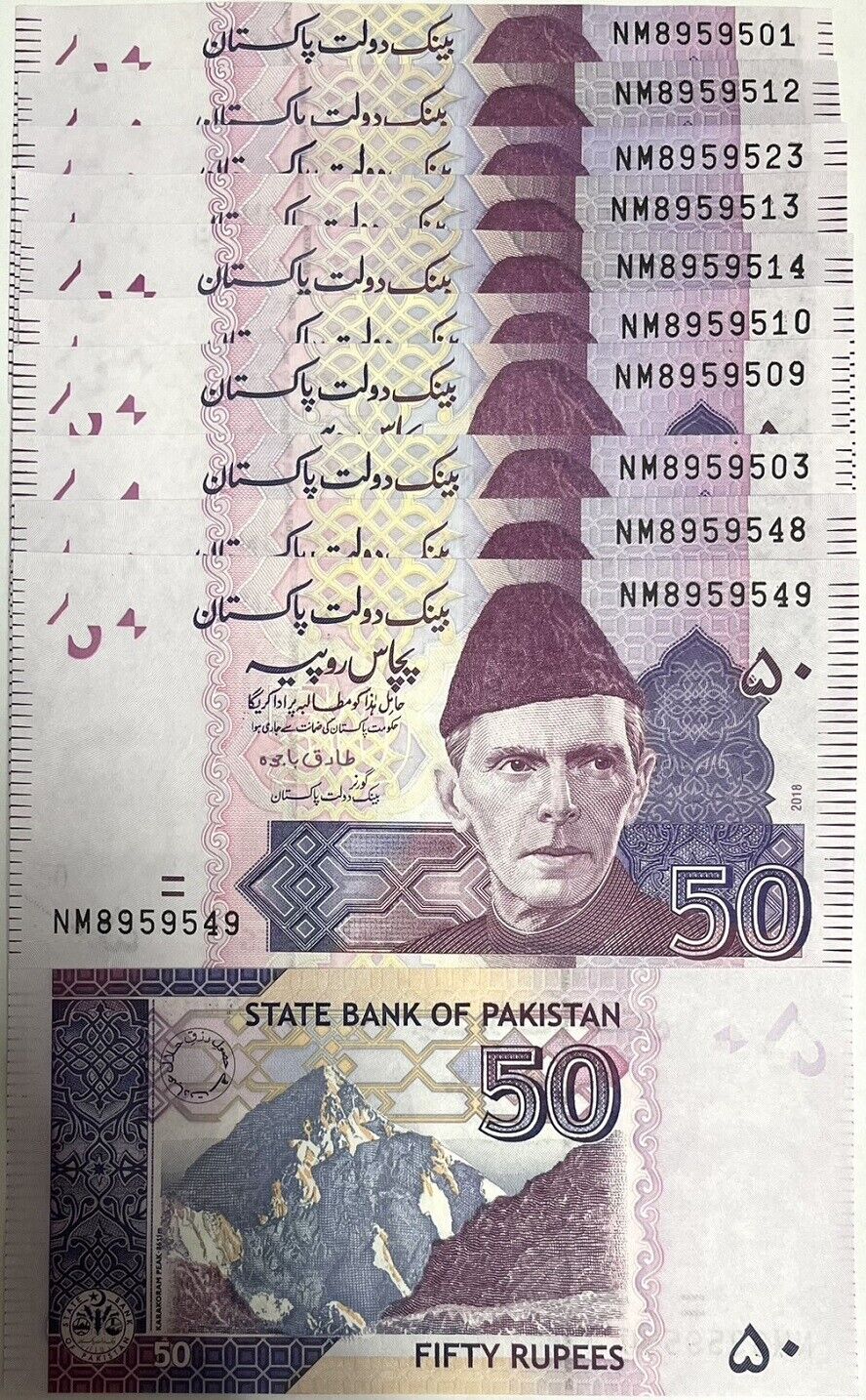 Pakistan 50 Rupees 2018 P 47 i UNC LOT 10 PCS