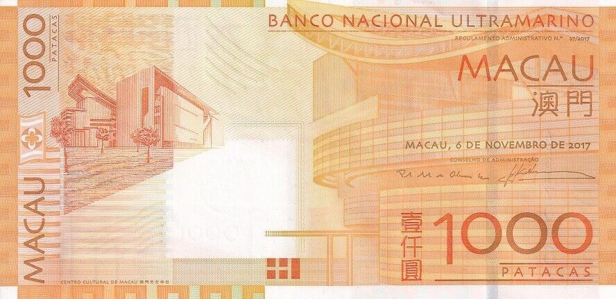 Macao Macau 1000 Patacas 2017 P 84 d UNC