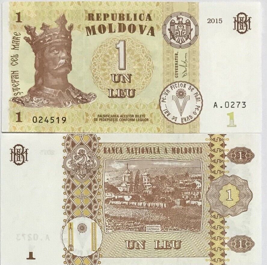 Moldova 1 Lei 2015 P 21 UNC