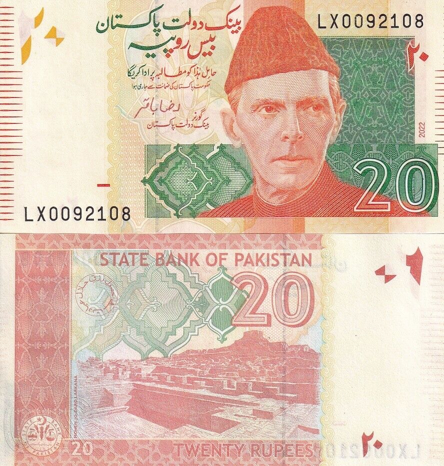 Pakistan 20 Rupees 2022 P 55 UNC