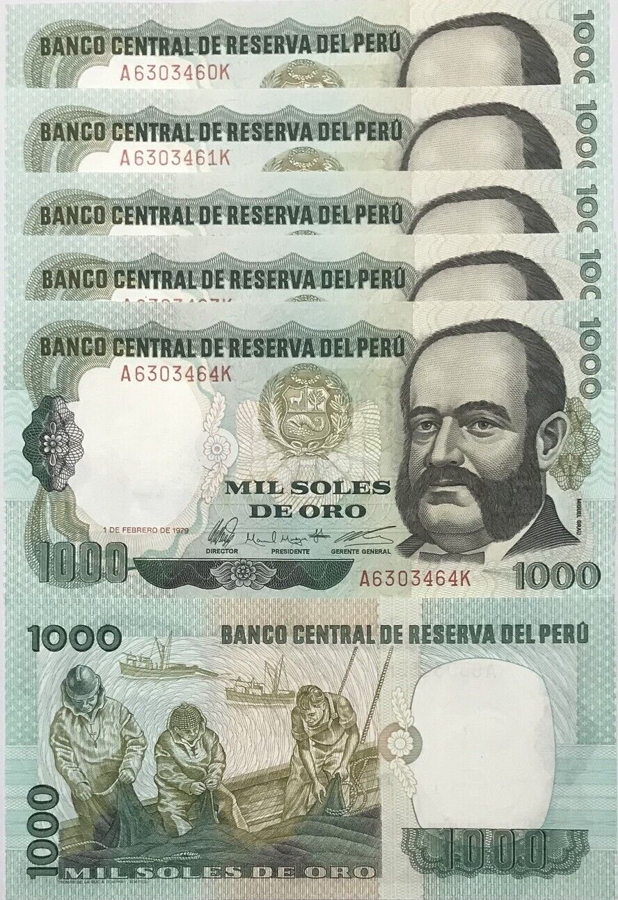 Peru 1000 Soles 1979 P 118 UNC LOT 5 PCS