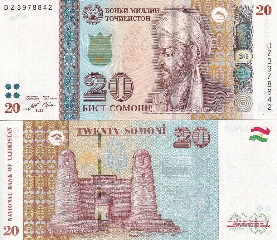 Tajikistan 20 Somoni 2021 P 25* DZ Replacement UNC