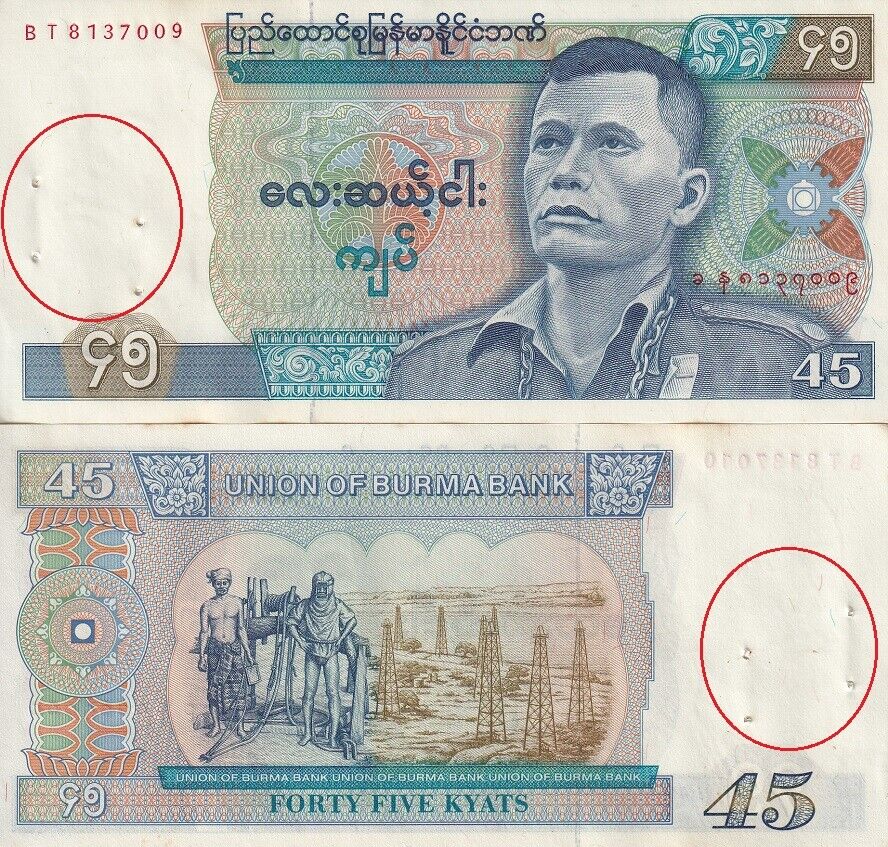 Burma 45 Kyats MYANMAR 1987 P 64 UNC Little Tone W/2 Extra Pinholes