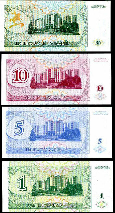 TRANSNISTRIA SET 4 UNC 1 5 10 50 RUBLES 1993 1994 P 16 17 18 19