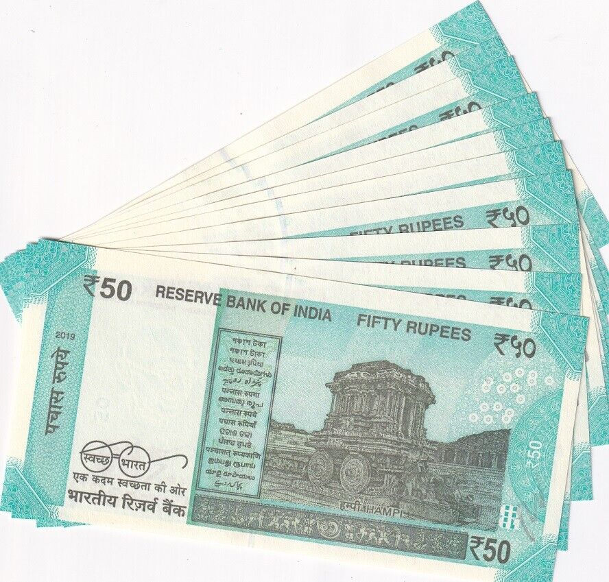 India 50 Rupees 2019 Letter R P 111 UNC LOT 10 PCS