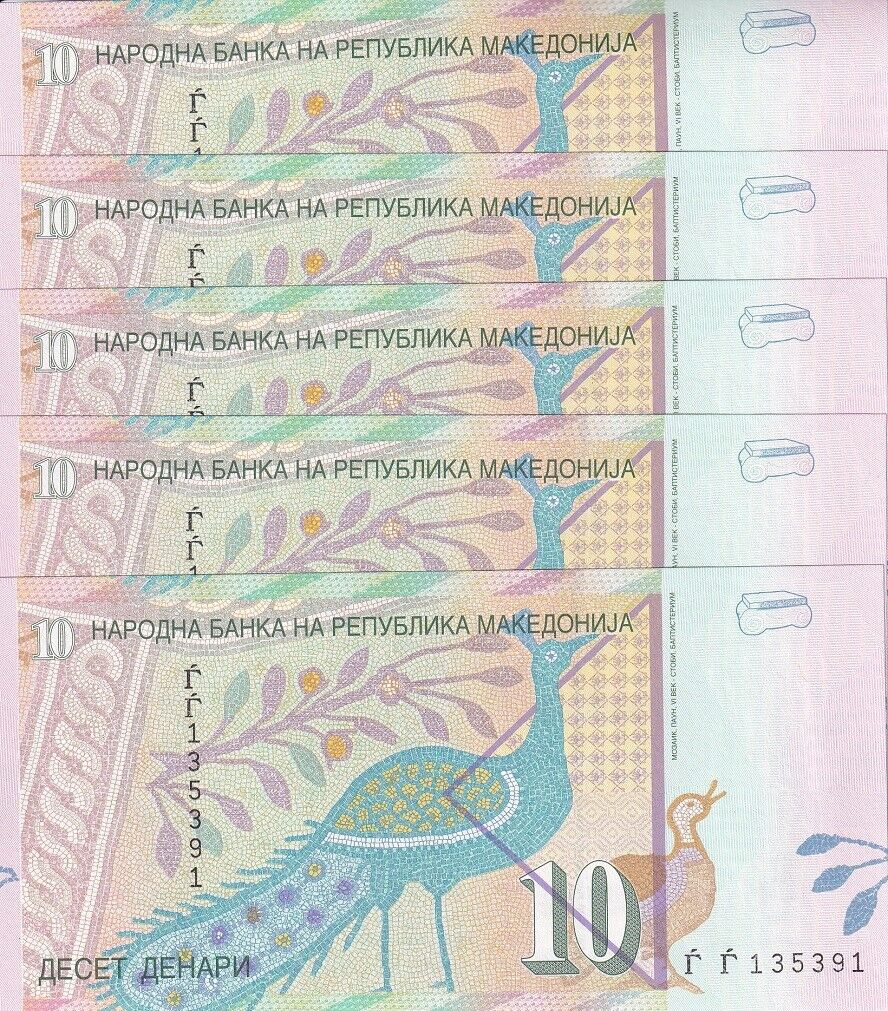 North Macedonia 10 Denari 2007 P 14 UNC LOT 5 PCS