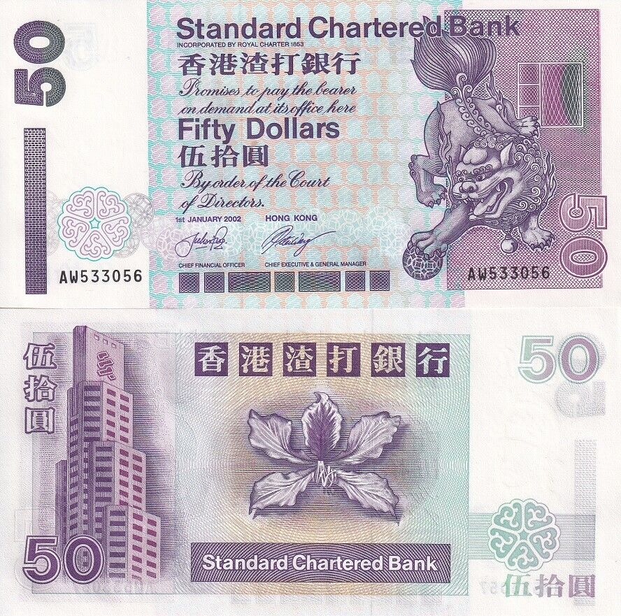Hong Kong 50 Dollars 2002 P 286 c SCB UNC