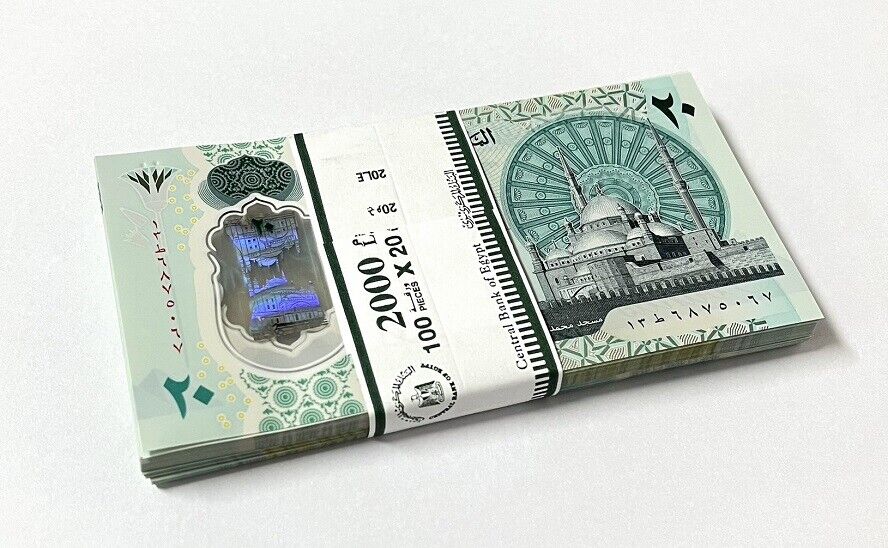 Egypt 20 Pounds 2023 Polymer P 82 UNC Lot 100 Pcs 1 BUNDLE
