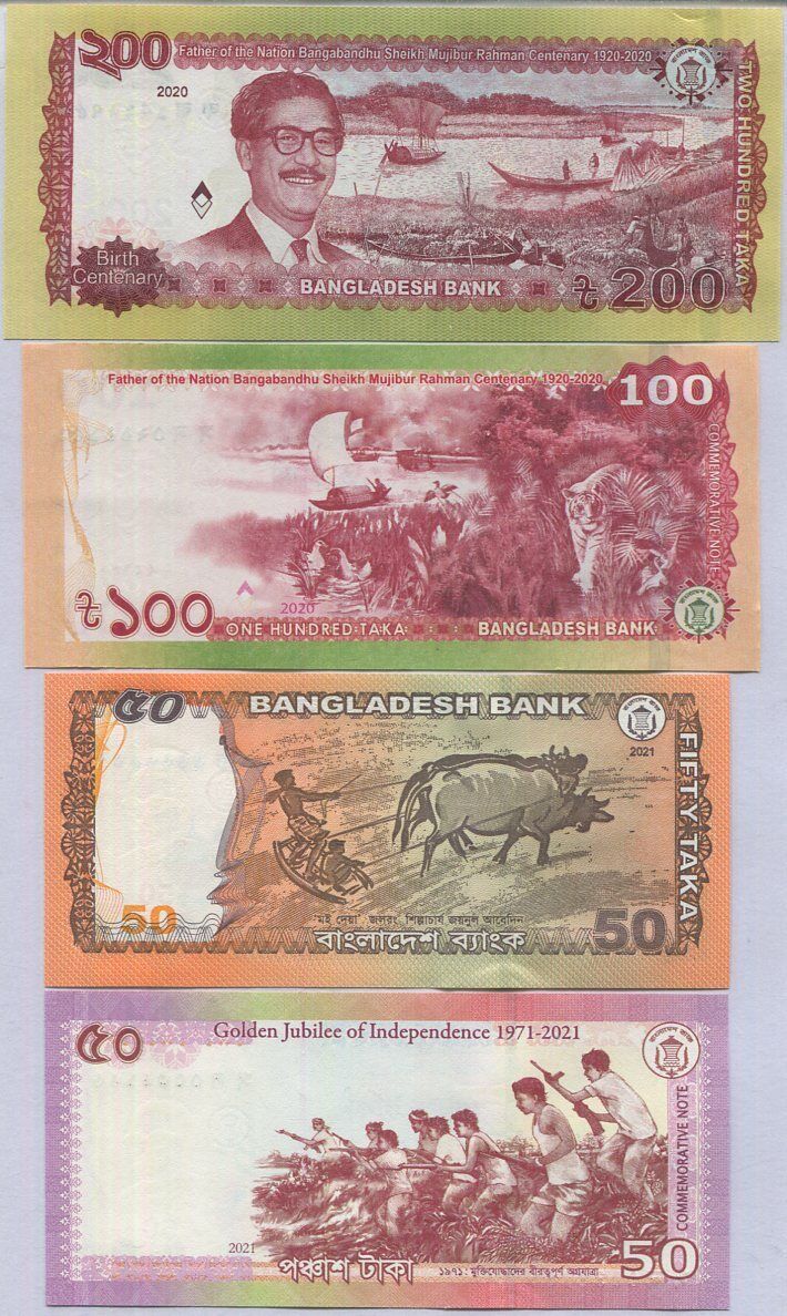 Bangladesh Set 4 Pcs 50 50 100 200 Taka 2020 2021 P 66 67 68 69 UNC